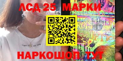 метамфетамин Канаш