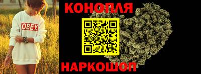 эйфоретик Кандалакша