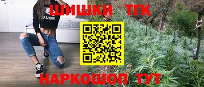 эйфоретик Кандалакша