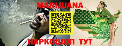 эйфоретик Кандалакша