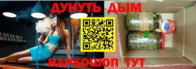 эйфоретик Кандалакша