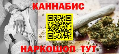 первитин Камышлов