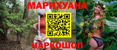метамфетамин Канаш