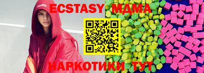 первитин Камышлов