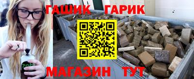 эйфоретик Кандалакша