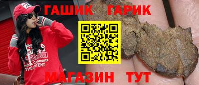 эйфоретик Кандалакша