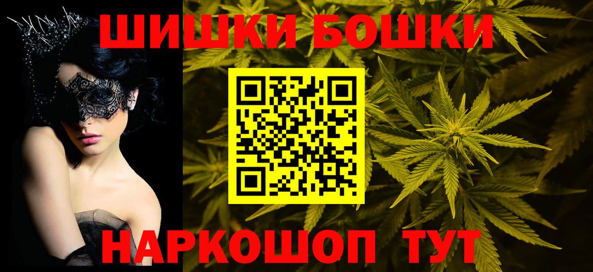 Конопля VHQ  Марихуана LSD WEED  Вход с VPN  МАРИХУАНА гибрид  Тавда 